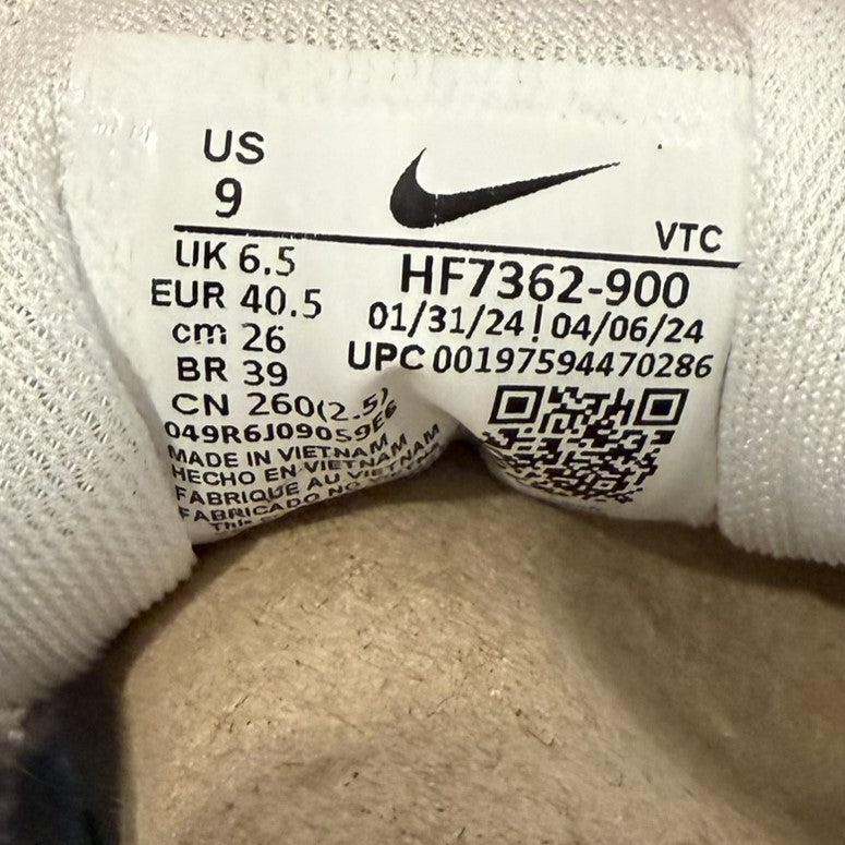 Nike Pegasus 41