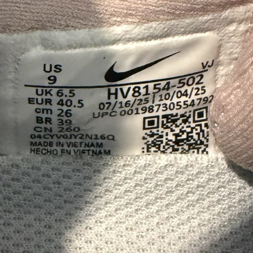 Nike Vomero Plus