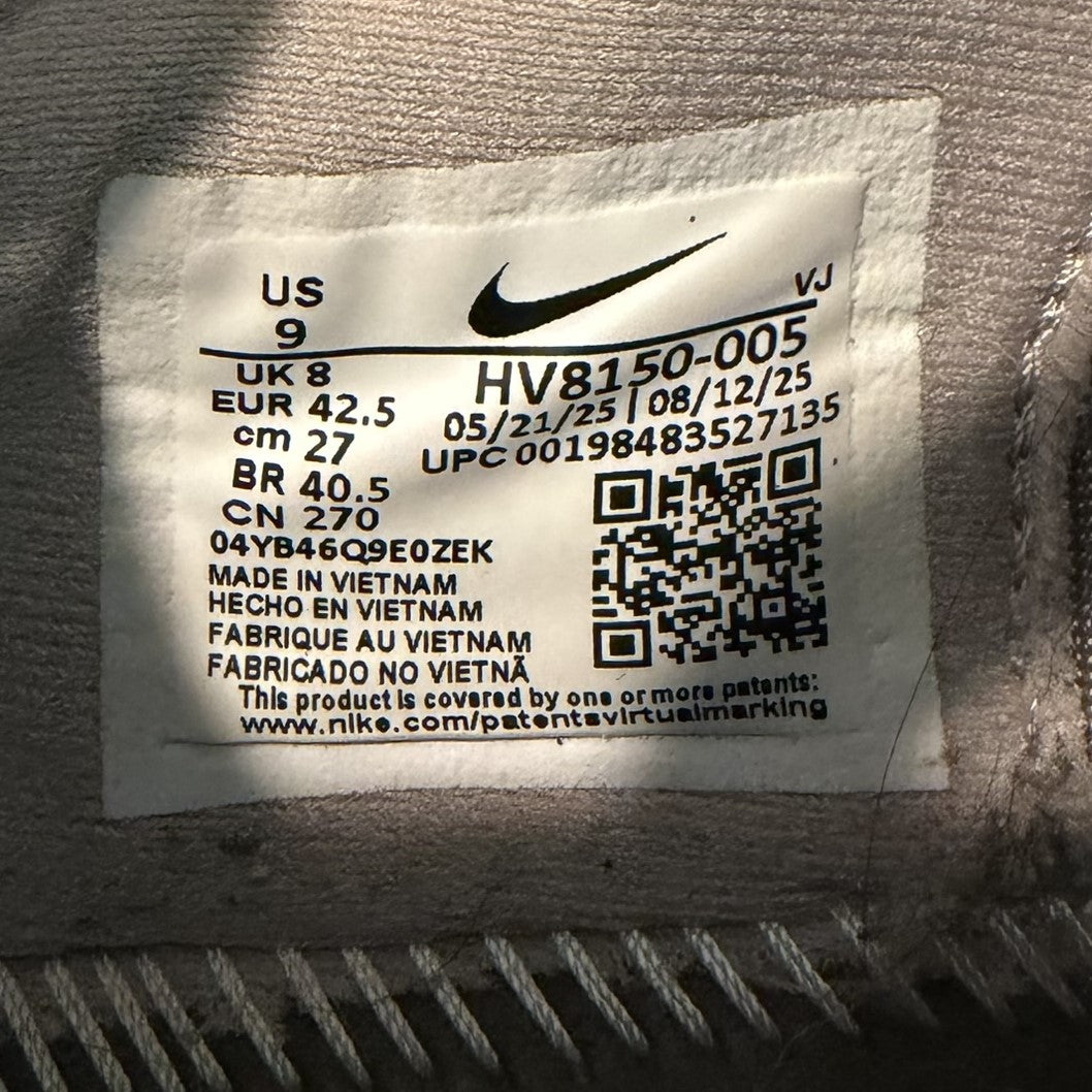Nike Vomero Plus